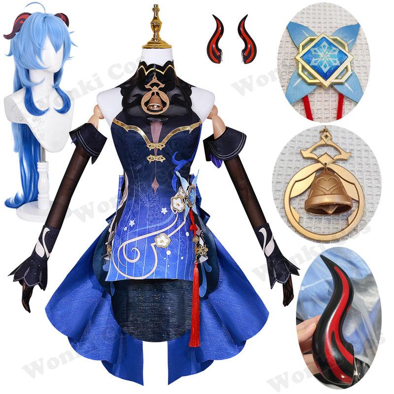 Ganyu Cosplay Costume Skin Dress Liyue Lantern Rite Skin Gan Yu Cosplay Game Costumes Outfits For Women