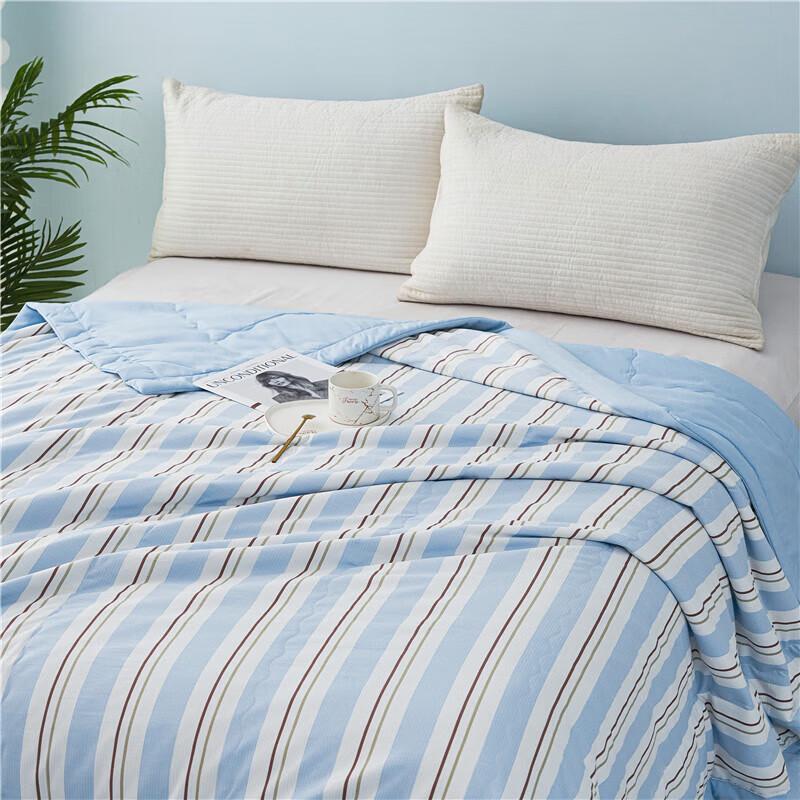 Duoxiai Sea Salt Diary Summer Quilt