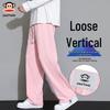 Paul Frank Men's Straight-Leg Casual Sweatpants
