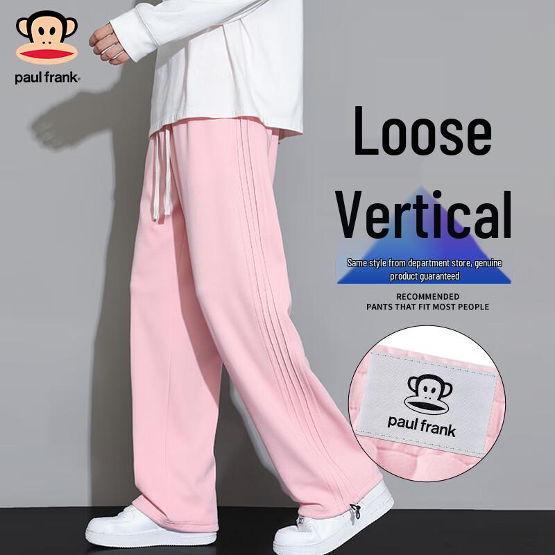 paul frank Men's Straight-Leg Casual Sweatpants