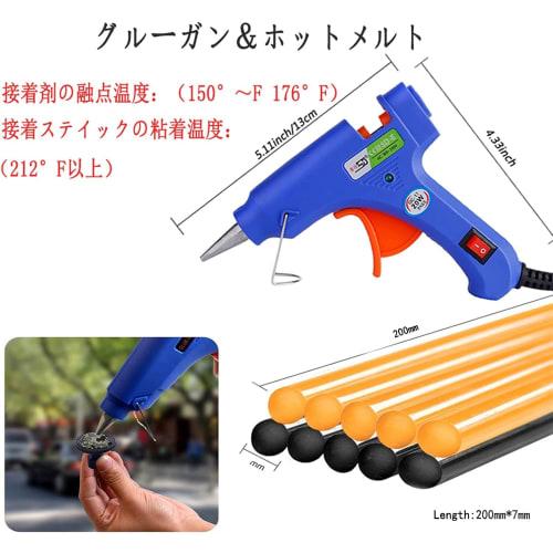 RITYHOFT Dent Repair Tool Set (31 Pieces) for Car Dent Repair, Bridge-Type Pulling Tool, and Vacuum Lifter, DIY Repair Tool Set