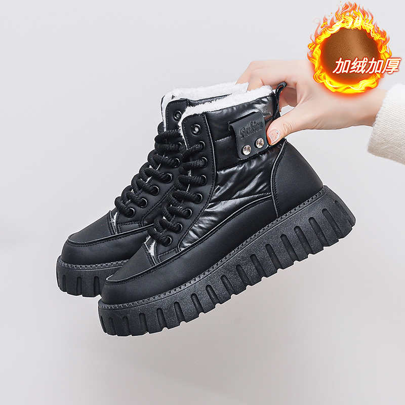 Fashion High Top Low Top Woman Sneakers Shoes Vulcanize Luxury Women's Loafer Sneakers Brand Sports Unusual On Offer