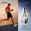 Anta Poison Sting 7 Men's Running Shoes