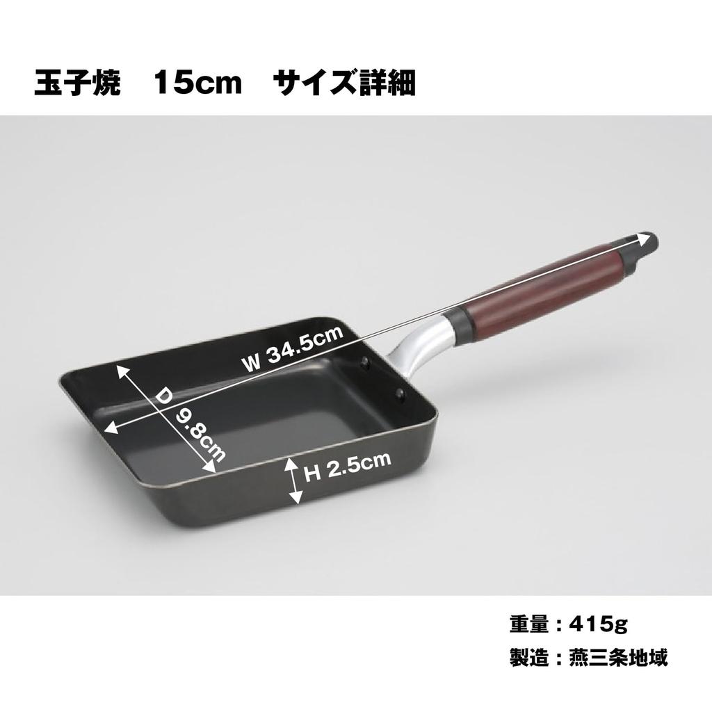 Authentic Iron Omelet Induction Gas All Heat No Preheating Wooden Made in Japan [Tsubame-Sanjo] Pan, 15cm, Compatible, Compatible, Sources, Required,