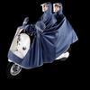 Acessórios para motociclos – Capas para motociclos