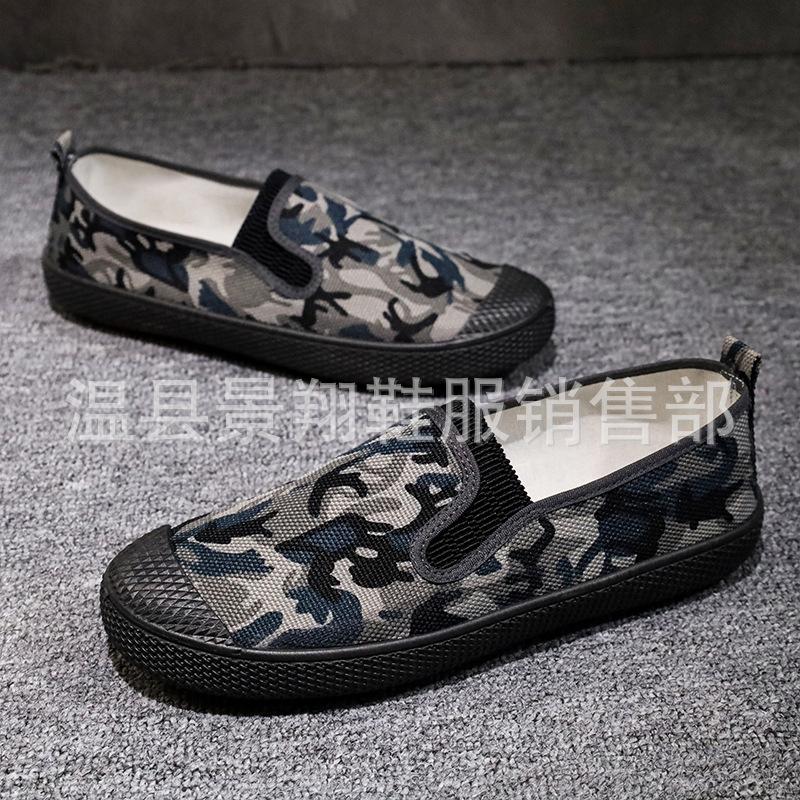 Gott Frühling und Sommer Befreiungsschuhe Herren- und Damenmode verschleißfest atmungsaktiv Arbeitsschuhe Arbeitsschutzschuhe Herren Arbeitsschuhe Bau sit