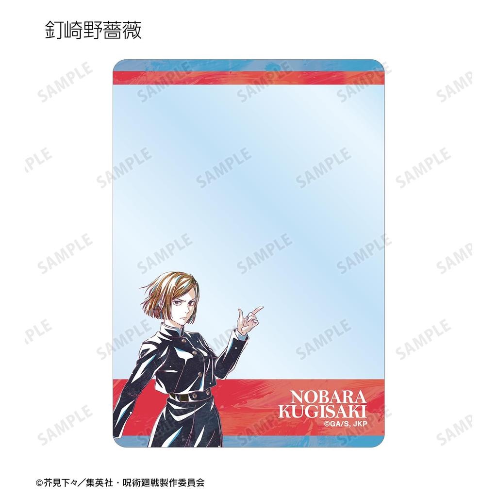 TV Anime Trading Ani Art 7th Edition B8 Hard Card Case Box "Jujutsu Kaisen" ver.A 8-Pack