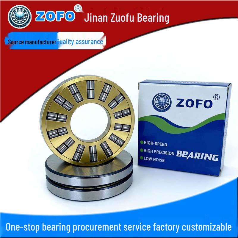 

Heavy-Duty Thrust Roller Bearing 51211 for Lifting Hooks in Plastic & Metal Industries 51207
