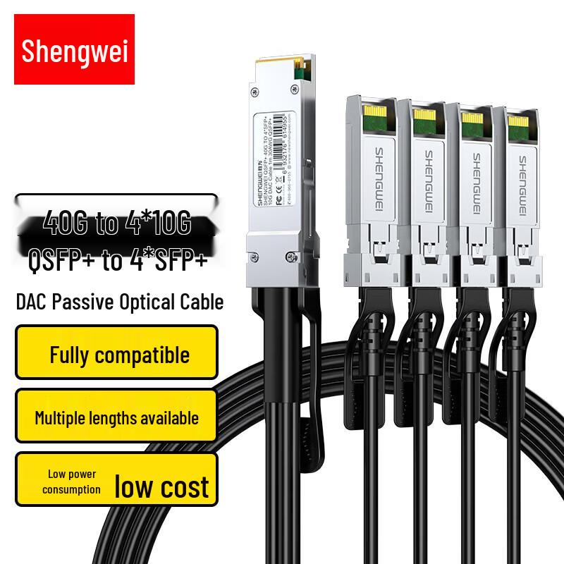 

Shengwei 40G QSFP+ to 4x10G SFP+ DAC Breakout Cable