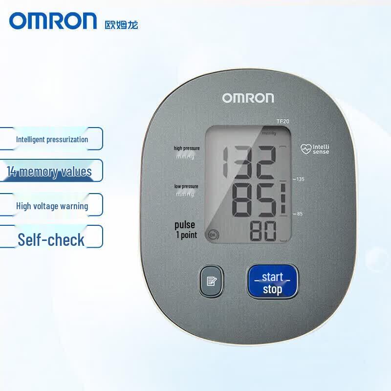 OMRON TF20 Electronic Upper Arm Blood Pressure Monitor
