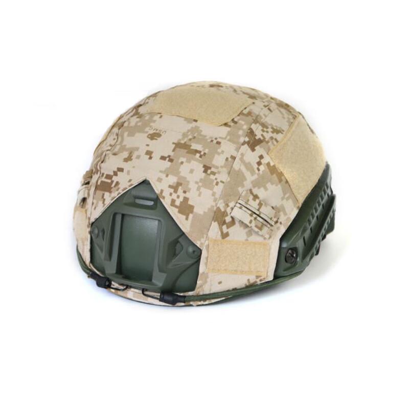 FAST Tactical Camouflage Helmet Cover