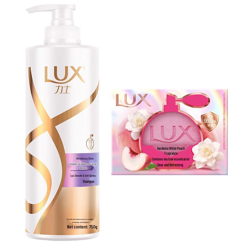 LUX Revitalizing Shampoo & Gardenia Peach Soap Set