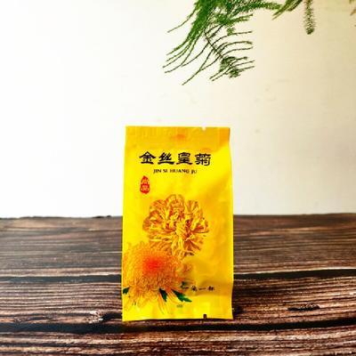 Huangshan chryzantéma květinový čaj Zlatá chryzantéma 20 ks dárkové balení 20 g