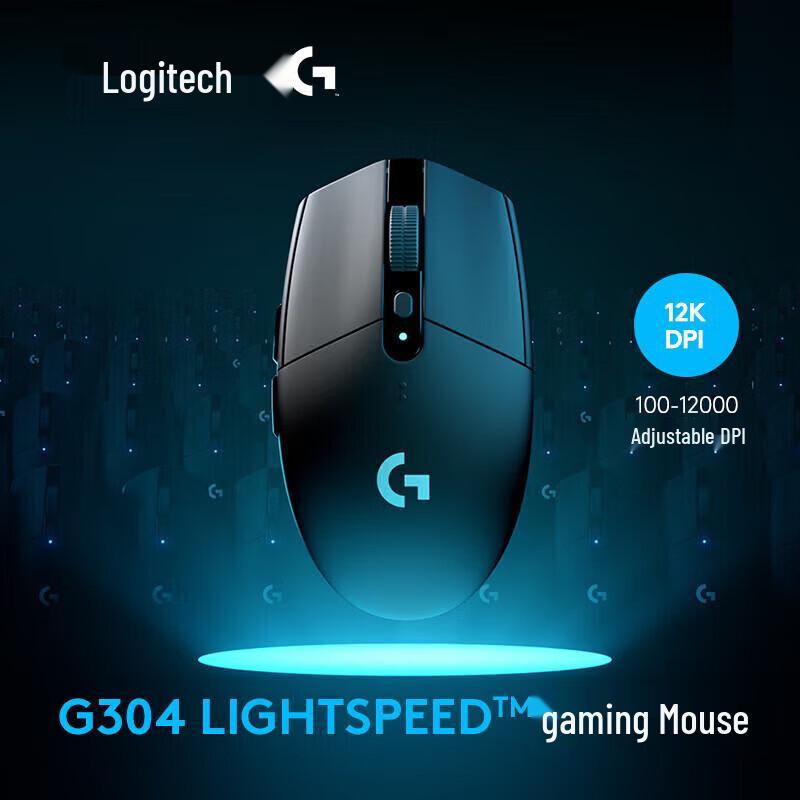 Logitech G304 Kabellose Gaming-Maus