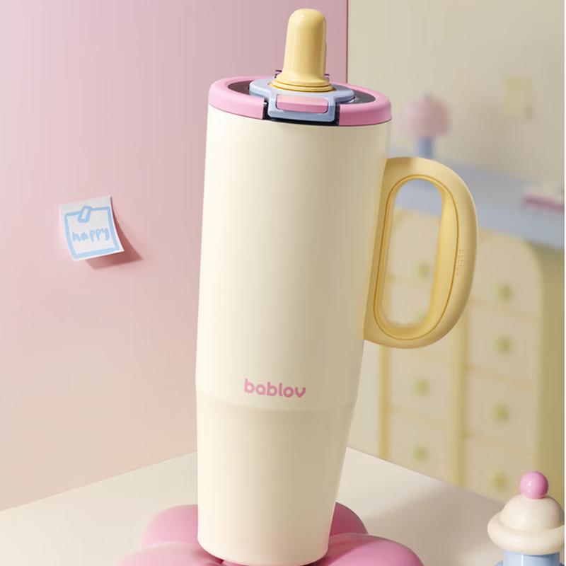 

Huabansen Large Capacity Insulated Straw Tumbler 1200ML