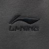 Li Ning Sports Lifestyle Series Versatile Simple Comfortable Casual Tapered Mid-Waist Loose Knit Joggers Men Joggers AKLVE23-3