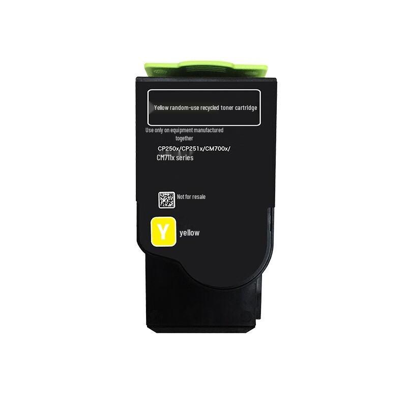 Pantum CTL-350HY Hohe Reichweite Gelbe Tonerkartusche