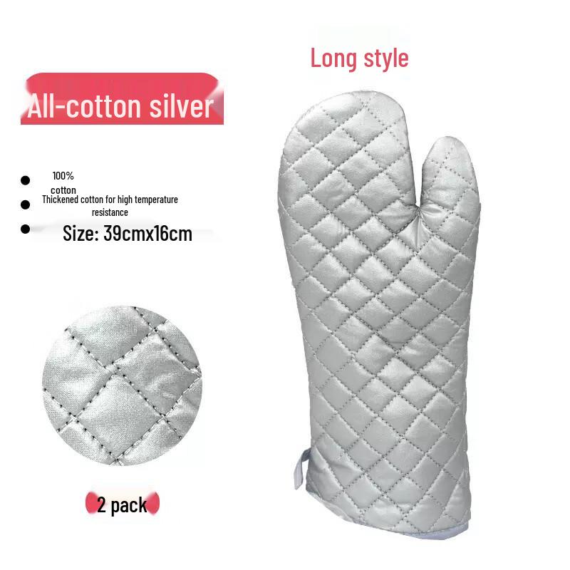 Thickened Heat-Resistant Baking Gloves