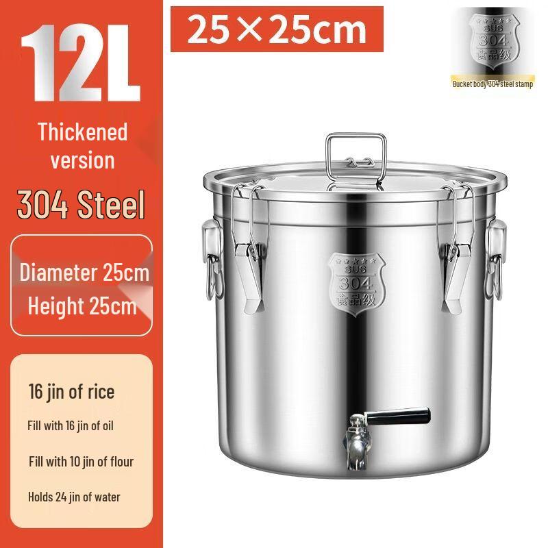 Yilime Stainless Steel Sealed Storage Container