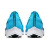 Nike Zoom Fly Flyknit 'Blue Orbit' AR4561-401
