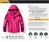 Women's 3-in-1 Waterproof, Breathable, Fleece-lined Mountaineering Suit for Autumn/Winter