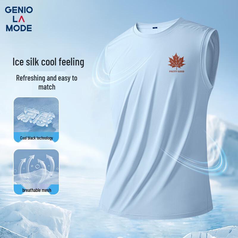 Мужская летняя сетчатая жилетка GENIOLAMODE с быстрым высыханием L