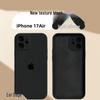 Liquid Silicone Apple 17 Air Phone Case: Drop-proof, Waterproof, Non-discoloring, Black Sage TB21