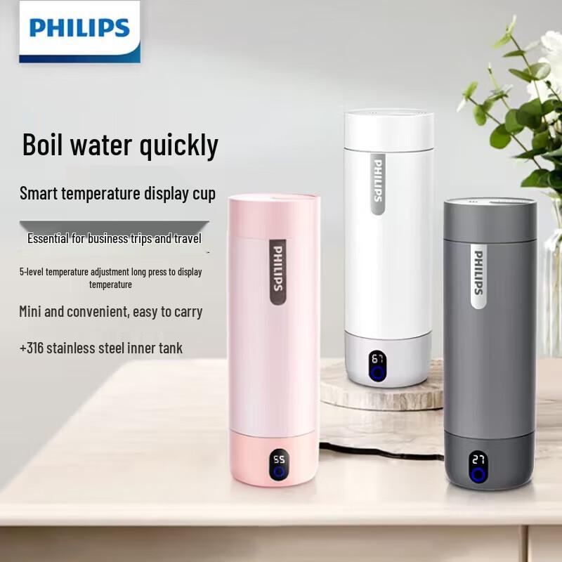 Philips Portable Mini Electric Kettle & Thermal Cup