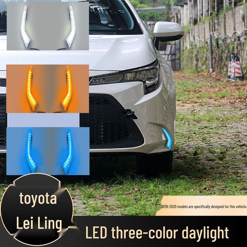 Toyota Corolla LED Daytime Running Lights with Flowing Turn Signal & Front Fog Lights (2019-2024)
