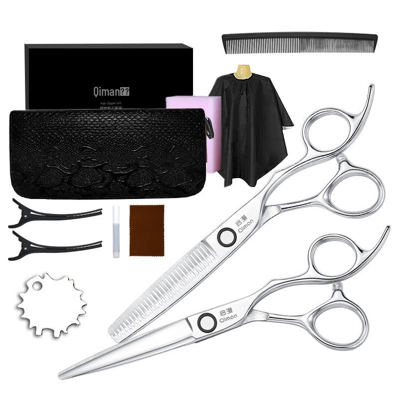 Qiman Professional Hairdressing Scissor Set
