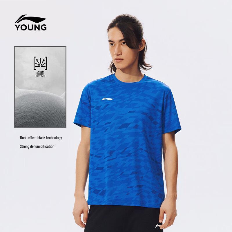 Li-Ning Youth Football Series Quick-Dry T-Shirt