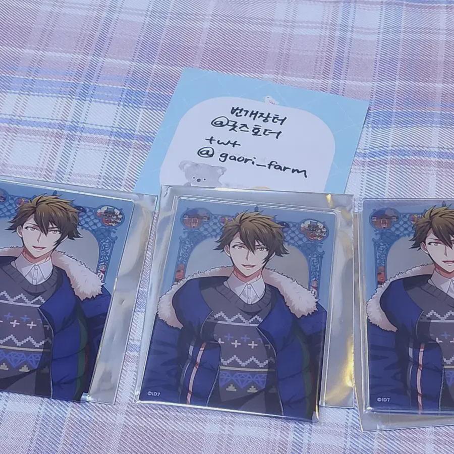 

Ainana G4y Acrylic Cards In A Batch Of 3