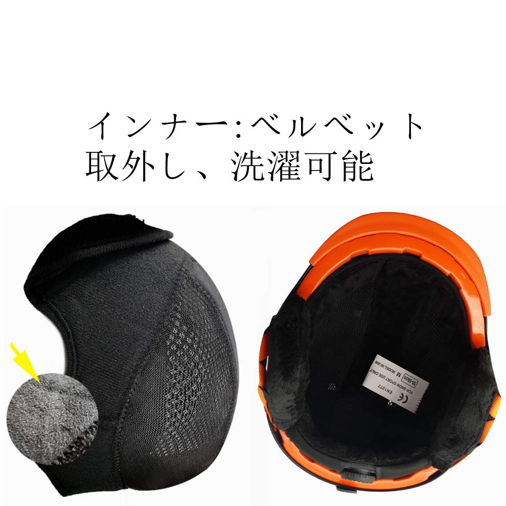 kufun Ski Snowboard Helmet for and with Visor and Adjustable Dial Size M Helmet, Kids, Adults, Men, Juniors, Women, (White-A, (55-58cm))