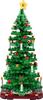 LEGO Christmas Christmas Tree Tabletop Mini Stylish Decoration Present Toy Christmas Present Block Boys Girls Children Elementary School Students 12