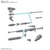 BANDAI SPIRITS 30MM Optional Weapon 1 for Ciel Nova scale plastic model 1/144 pre-colored