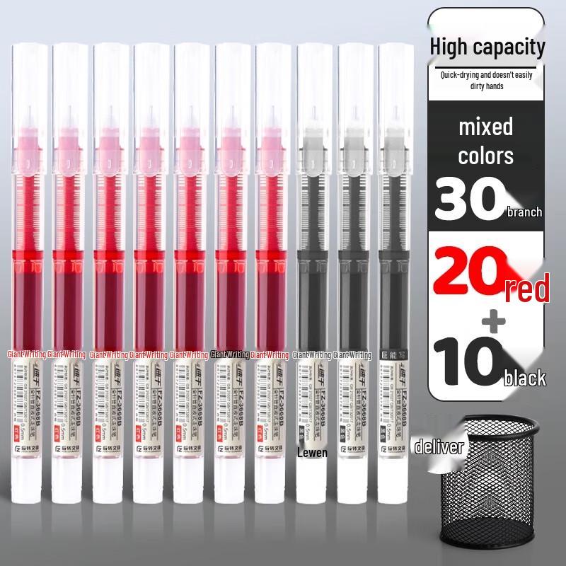 Quick-Dry Rollerball Pen Set