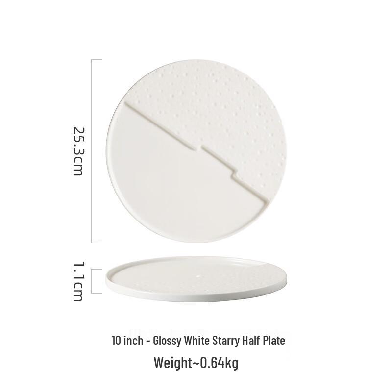 Nordic Starry Ceramic Dinner Plate