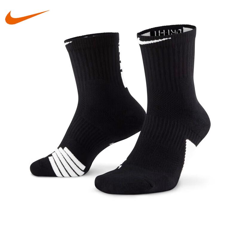 Nike Elite Mid-Calf Basketball Socks M