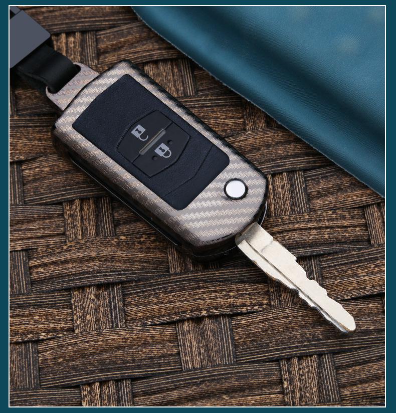 Mianyang Zhishang S30 Car Key Metal Protective Case