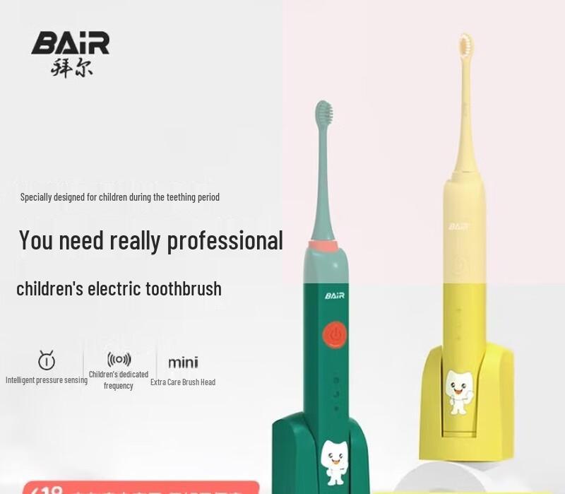 

BAIR K7 Children s Sonic Electric Toothbrush