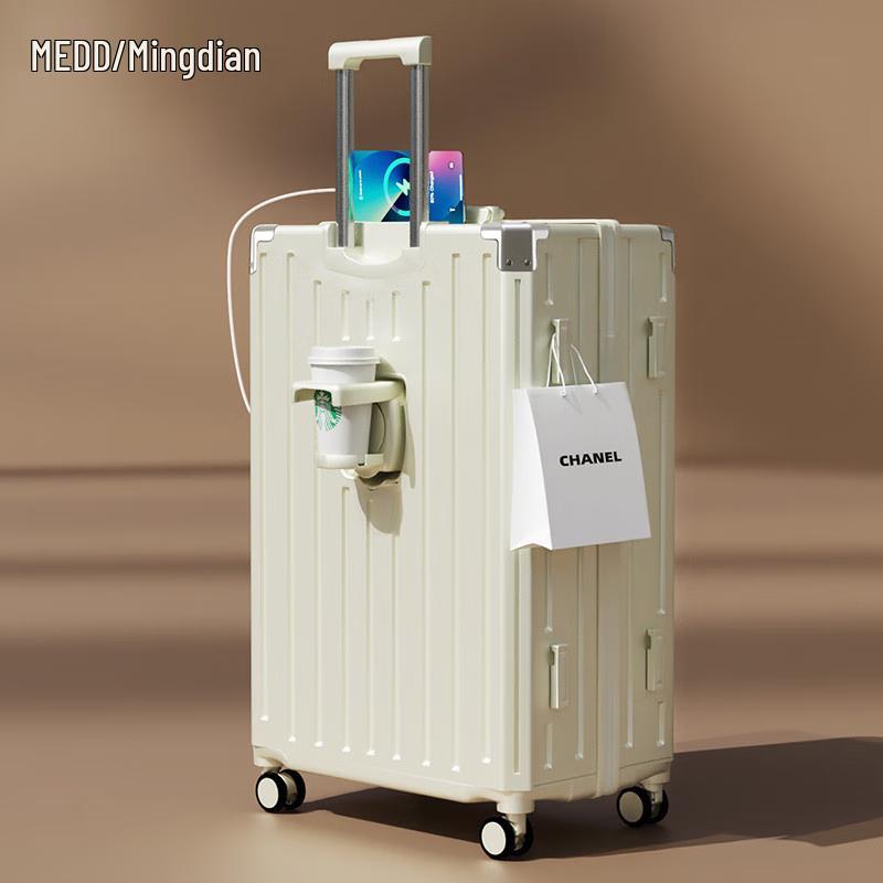 JOURHEY SHI Lightweight Hardshell Spinner Luggage - Model 708 20 inch