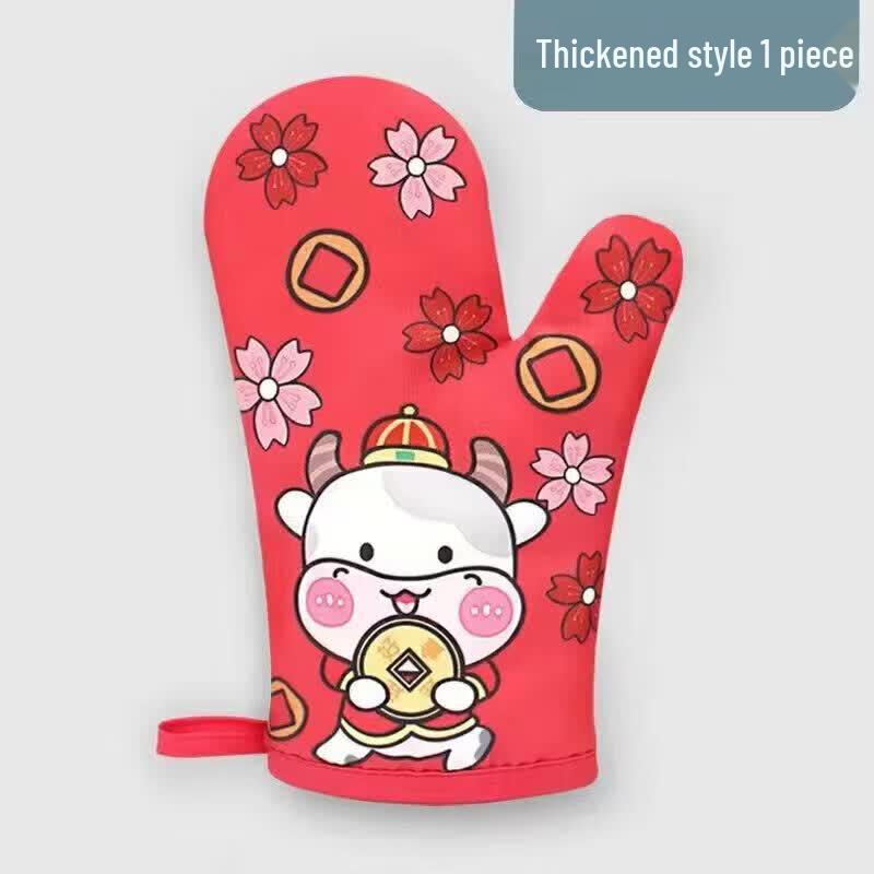 Heat Resistant Kitchen Gloves
