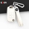2 Buttons Tpu Car Key Case Cover Shell Fob Keychain For Vauxhall Opel Astra J Corsa D Vectra C Zafira L778 Insignia Accessories