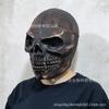 Halloween skull mask with open mouth, party costume, prank prop, scary decoration for haunted houses and escape rooms, skull ornament