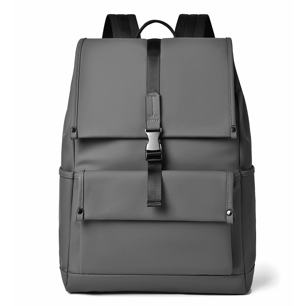 Simple Backpack, Casual Travel, Lightweight and Large-capacity College Student Schoolbag, Men's Backpack