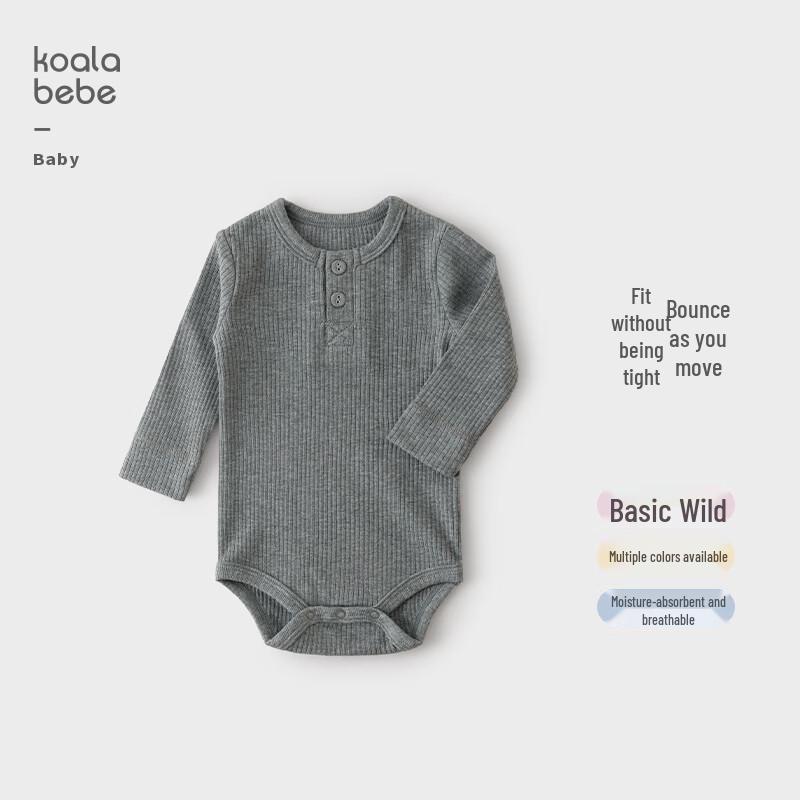 Koala Nose Baby Basics Soft Elastic Long-Sleeve Bodysuit