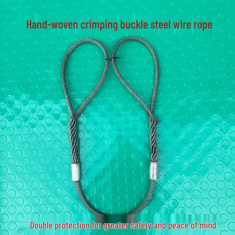 Tieluowei Braided Steel Wire Rope Sling with Pressurized Buckle