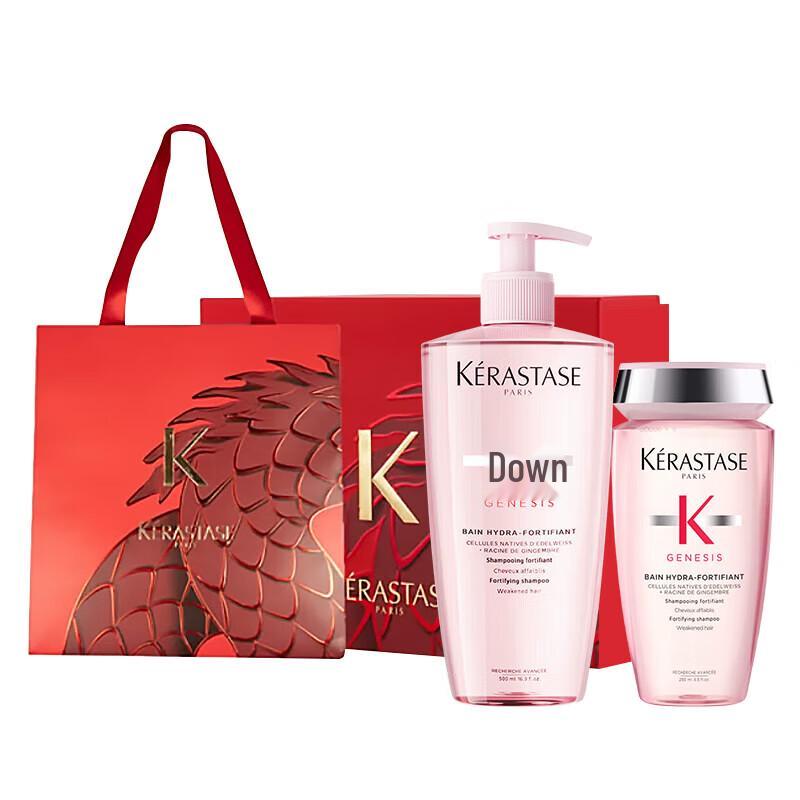 Kerastase Energizing Ginger Shampoo Set
