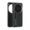 For Vivo X200 Pro Case For Magsafe Slim Rigid Alloy Lens Magnetic Wireless Charger Carbon Fiber Phone Cover Shell Vivo Grip