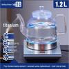 Automatic Titanium Kettle Tea Set with Electric Pump and Stove